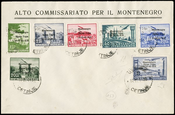 Monte3 1941 - Occupazione Italiana del Montenegro, francobolli d'Itali Monte3 1941 - Occupazione Italiana del Montenegro, francobolli d'Itali