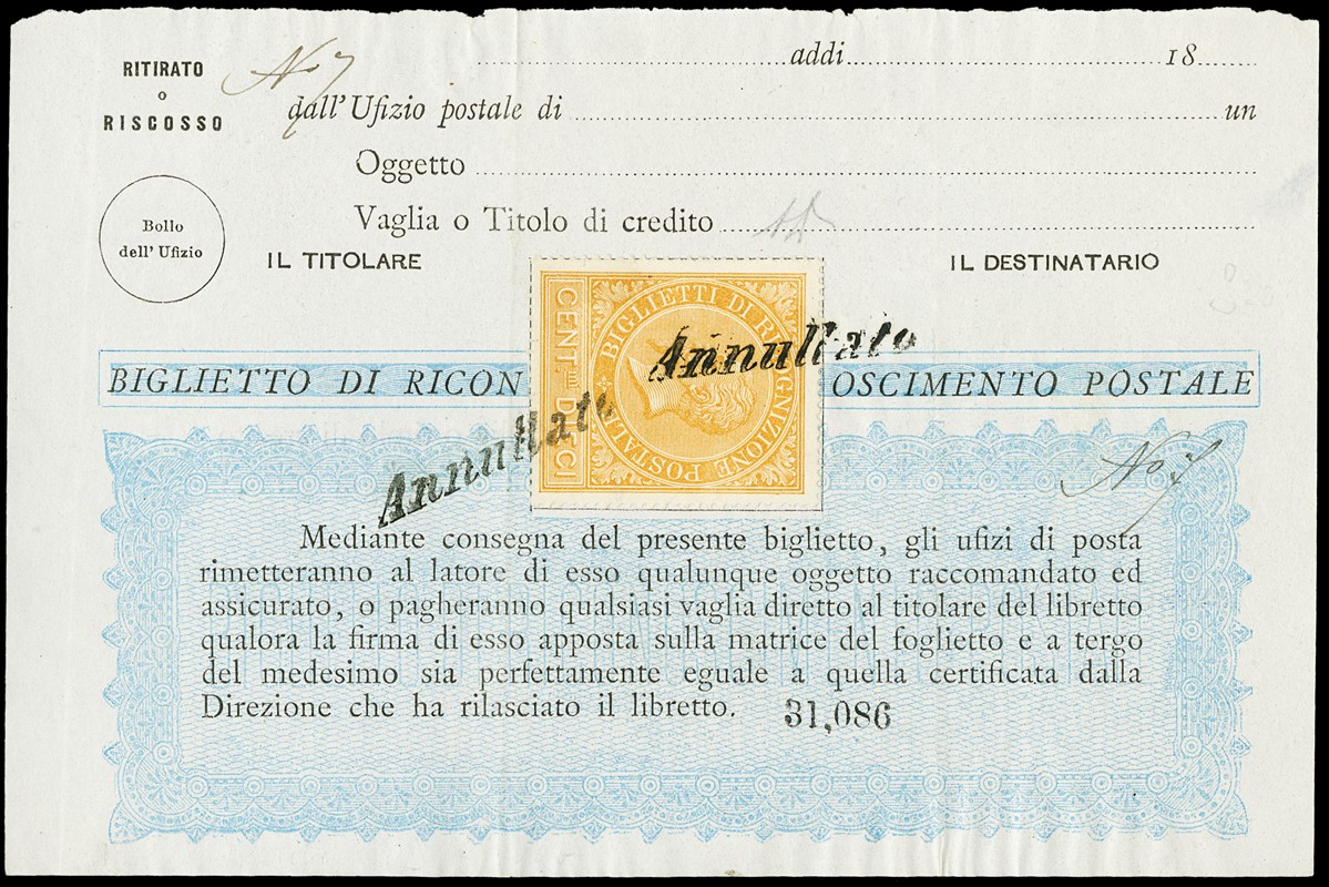 1874 - 10c ocra arancio annullato due volte con bo  (1874)  - Asta 12a Asta Pubblica  [..]